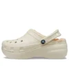 Classic Lined Clog “Bone”