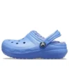 Classic Lined Clog “Mavi”