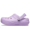 Classic Lined Clog “Mor”