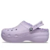 Classic Lined Clog “Mor”