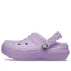 Classic Lined Clog “Mor Menekşe”