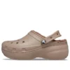 Classic Lined Clog “Mushroom”