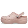 Classic Lined Clog “Pembe”