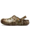 Classic Lined Realtree Edge Sabol “Kahverengi”