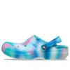 Classic Lined Solarized Sabolar “Beyaz Mavi Aqua”