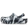 Classic Marbled Sabolar “Siyah Beyaz”