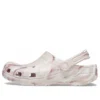 Classic Marbled Sabolar “White Pink”