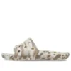 Classic Marbled Sandalet “White Brown”