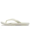 Classic Sandaletler “Bone”