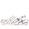 Classic Stars and Stripe Sabolar “White Multi”