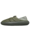 Classic Vegan Süet Moc “Galactic Grey”
