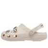 Classic x 10 Corso Como Sabolar “Stucco”