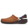 Classic x Museum of Peace & Quiet Sabolar “Tan”