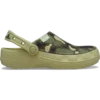 Crafted Camo Sabolar Crafted Camo Sabolar