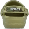 Crafted Camo Sabolar Crafted Camo Sabolar