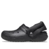 Crocband Classic Siyah