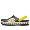 Crocband Minions Sabolar “Siyah Sarı”