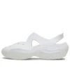Crocs x Dingyun Zhang Diffuser “Beyaz”