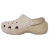 Crocs x GOOD BAI Cloud Eggshell “Haki”