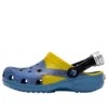Crocs X Me Classic Clog “Mavi Sarı”