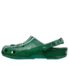 Crocs x NFL Classic Clog New York Jets “Yeşil Beyaz”