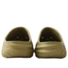 Crocs x Salehe Bembury Saru Sabolar “Pesto”