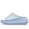 Crush Meta Pearl Terlikler “Blue Calcite”