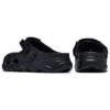 Duet Max Sabolar “All Black”