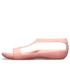 Düz Pembe Sandaletler