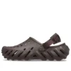 Echo Clog “Kahverengi”