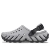 Echo Clog “Siyah Yansıtıcı”