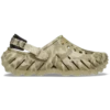 Echo Duck Camo Sabolar Echo Duck Camo Sabolar