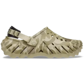 Echo Duck Camo Sabolar