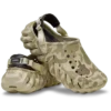 Echo Duck Camo Sabolar Echo Duck Camo Sabolar