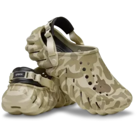 Echo Duck Camo Sabolar
