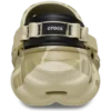 Echo Duck Camo Sabolar Echo Duck Camo Sabolar