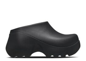 EXP Sabolar ‘Black Sand’