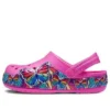 Fun Lab Multi Butterfly Band Sabolar “Pink Blue”