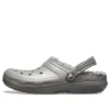 Hafif, Aşınmaya Dayanıklı Spor Unisex Gri Sandaletler “Gray”