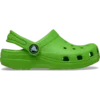 Küçük Çocuk Classic Clog