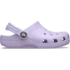 Küçük Çocuk Classic Clog