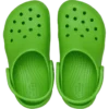 Küçük Çocuk Classic Clog