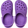 Küçük Çocuk Classic Clog