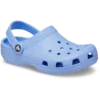 Küçük Çocuk Classic Clog