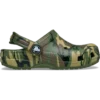Küçük Çocuklar İçin Classic Camouflage Sabol