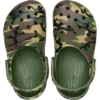 Küçük Çocuklar İçin Classic Camouflage Sabol