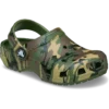 Küçük Çocuklar İçin Classic Camouflage Sabol