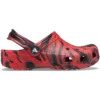 Küçük Çocuklar İçin Klasik Marbled Sabol Küçük Çocuklar İçin Klasik Marbled Sabol