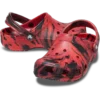 Küçük Çocuklar İçin Klasik Marbled Sabol Küçük Çocuklar İçin Klasik Marbled Sabol