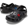 Küçük Çocuklar İçin Star Wars™ Hyperspace Classic Clog Küçük Çocuklar İçin Star Wars™ Hyperspace Classic Clog